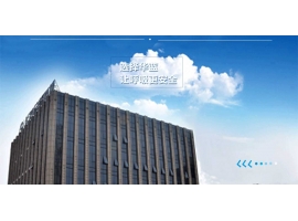 ag九游会j9集团环保为你介绍四种吹塑行业废气处理的方法